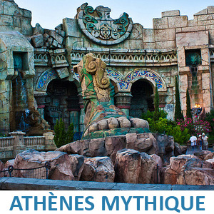 ATHÈNES MYTHIQUE